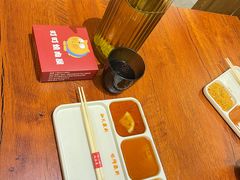 -町町烧肉屋(振华广场店)