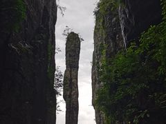 -恩施大峡谷
