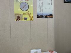 -上海紫彤友联生煎(金沙井店)