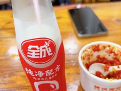 -肆姐面粉馆(坡子街店)