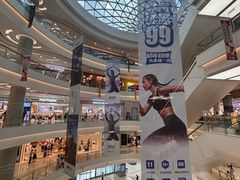 -凯德广场(金牛店)