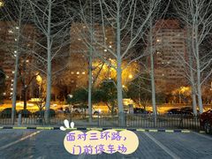 -bobo高端证件照工作室(三元桥店)