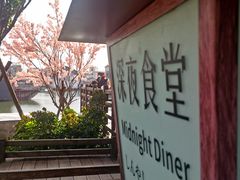 -横店广州街·香港街