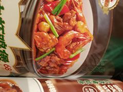 -荔粥记潮汕砂锅粥(新北万达店)