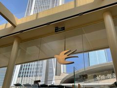 -BeauTea水仙(coco park店)