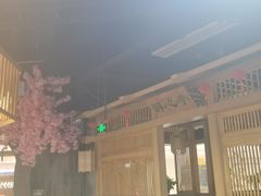 -九田家黑牛烤肉料理(溧阳吾悦店)