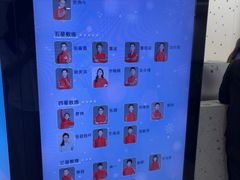 -冰纷万象滑冰场(深圳万象城店)