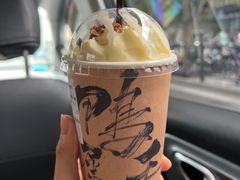 -成川茶店·潮汕工夫浓茶(万象店)