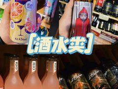 -世纪联华超市(江城店)