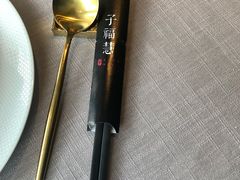 -子福慧(虹桥店)
