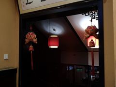-姚记炒肝店(簋街店)