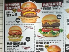 -热将汉堡 HOT SAUCE(下马坊店)