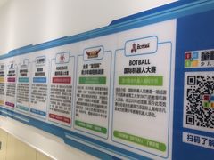 -童程童美少儿编程乐高机器人(世纪都会校区)