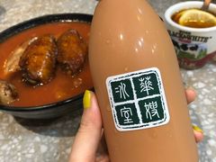 -华嫂冰室(湾仔店)