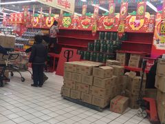 -大润发(东关世茂店)