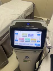 -深圳艺星医疗美容医院