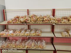 -中关村茶点