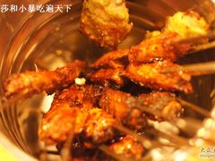 -鬼味烤翅(南锣鼓巷店)