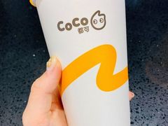 茉香奶茶-CoCo都可(IM广场店)