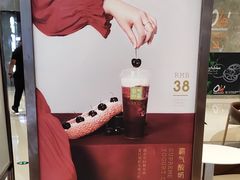 -奈雪的茶(石家庄万象城店)