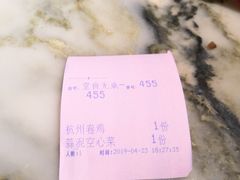 -慧娟面馆·餐厅(望江路店)