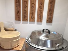 -小满手工粉(上海文峰广场店)