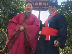 -观唐（国际）度假村温泉