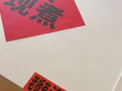 -铁锅哥米线