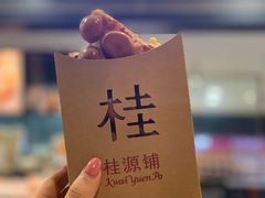 -桂桂茶(滨江百联店)