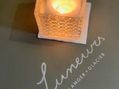 -Luneurs(幸福里店)