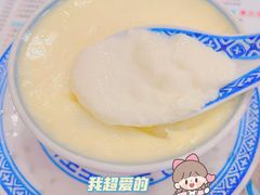 -广信牛奶甜品世家(台东店)