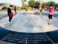 -五通灯塔公园