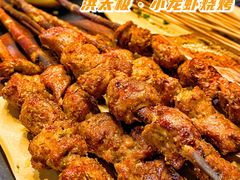 -纪录片《人生一串》体验店(静安店)