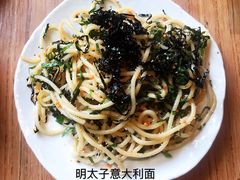 -Ginger(兴国路店)