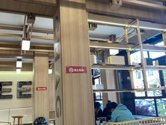 -霸王茶姬(南强街店)