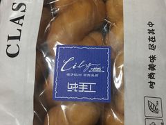 -麦当劳(咸阳人民路店)