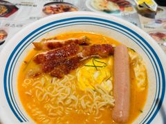 -敏华冰厅(平安金融中心店)