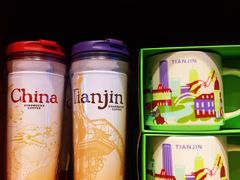 -星巴克(天津滨海金元宝于家堡店)