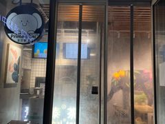 门面-素匠泰茶(三里屯SOHO工体奶茶店)