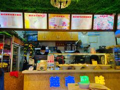 -葛师傅越南特色水果捞(建政南路总店)