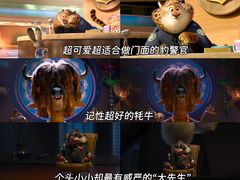 -UME影城(安贞DTS:X店)