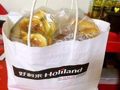 -好利来(十里河店)