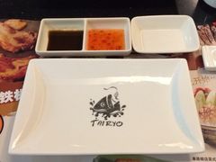 iphone_upload_pic-大渔铁板烧(万象城店)