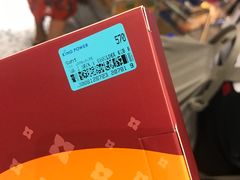 -王权免税店(普吉市区店)