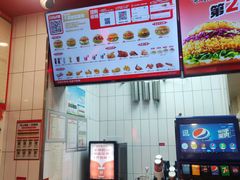 -塔斯汀中国汉堡(东平店)