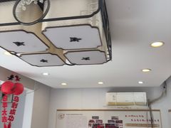 -康之道盲人按摩(二七路No.5店)