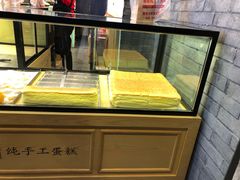 面包甜点陈列柜-老香港蛋糕(梓桐苑店)