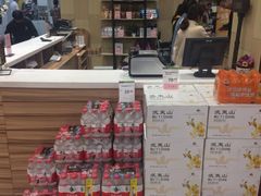 -永辉超市(大西洋银泰城店)