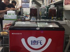 -红菇坊鲜汤火锅(北站店)