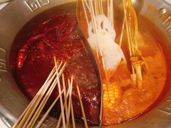 -大芊金重庆串串火锅(南京路店)